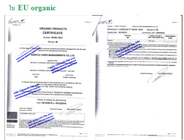 eu organic document